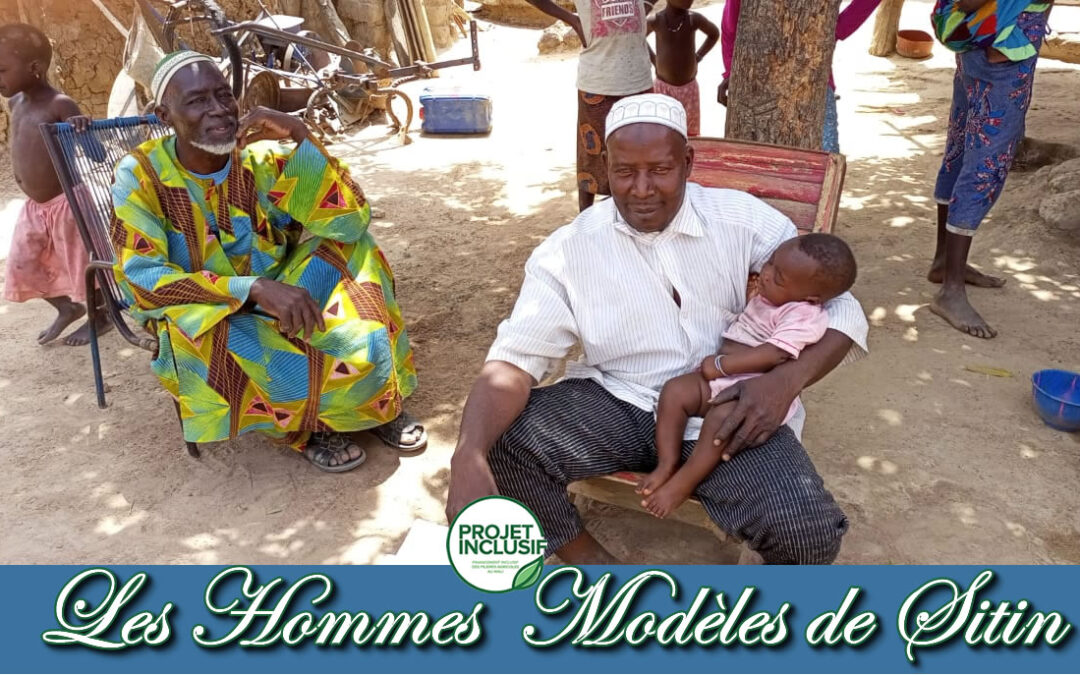 Cas de succès : les hommes modèles de Sitin